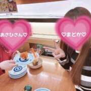 ヒメ日記 2026/03/19 13:18 投稿 真鍋　まどか 奥様宅配便　神栖支店