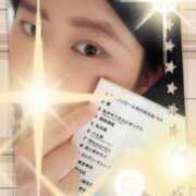 ヒメ日記 2025/08/20 19:07 投稿 ななこ ユートピア