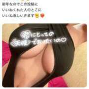 ヒメ日記 2025/01/02 17:02 投稿 オト ドMな奥さん 日本橋店