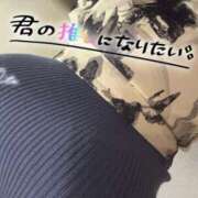 ヒメ日記 2025/01/07 13:09 投稿 オト ドMな奥さん 日本橋店