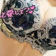 ヒメ日記 2025/01/11 18:54 投稿 オト ドMな奥さん 日本橋店