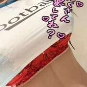 ヒメ日記 2025/01/17 13:04 投稿 オト ドMな奥さん 日本橋店