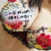 ヒメ日記 2025/02/12 13:51 投稿 オト ドMな奥さん 日本橋店