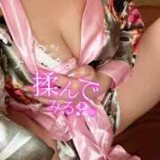 ヒメ日記 2025/02/18 09:44 投稿 オト ドMな奥さん 日本橋店