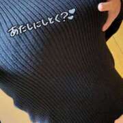 ヒメ日記 2025/12/10 08:52 投稿 オト ドMな奥さん 日本橋店