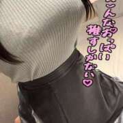 ヒメ日記 2026/04/19 08:13 投稿 オト ドMな奥さん 日本橋店