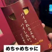 ヒメ日記 2023/12/16 18:11 投稿 ともか スピードエコ天王寺店