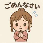 ヒメ日記 2025/12/17 11:53 投稿 みやび ミセスコレクション