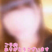 ヒメ日記 2025/03/18 01:30 投稿 高野智奈美 五十路マダム　和歌山店