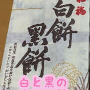 ヒメ日記 2025/03/18 22:52 投稿 高野智奈美 五十路マダム　和歌山店