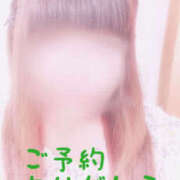 ヒメ日記 2025/05/02 11:40 投稿 高野智奈美 五十路マダム　和歌山店