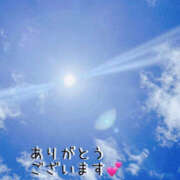 高野智奈美 お礼です 五十路マダム　和歌山店