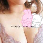 ヒメ日記 2025/11/07 20:58 投稿 りほ 実録！おとなのわいせつ倶楽部