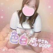 ヒメ日記 2024/12/13 20:18 投稿 カワフグ　河豚 女の子市場