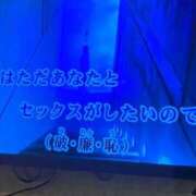 ヒメ日記 2025/12/25 21:40 投稿 カワフグ　河豚 女の子市場