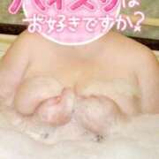 ヒメ日記 2026/01/25 17:28 投稿 カワフグ　河豚 女の子市場