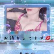 ヒメ日記 2025/05/14 15:01 投稿 あやの 脱がされたい人妻 木更津店