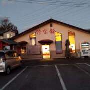 ヒメ日記 2025/12/02 13:04 投稿 まり 成田人妻講座