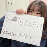 ヒメ日記 2025/02/12 08:30 投稿 ひな 素人系イメージSOAP彼女感大宮館