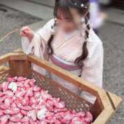 ヒメ日記 2025/04/03 16:21 投稿 ひな 素人系イメージSOAP彼女感大宮館