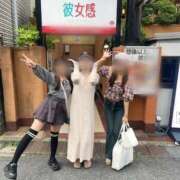 ヒメ日記 2025/06/09 23:43 投稿 ひな 素人系イメージSOAP彼女感大宮館