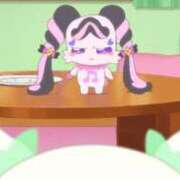 ヒメ日記 2025/08/30 23:42 投稿 ひな 素人系イメージSOAP彼女感大宮館