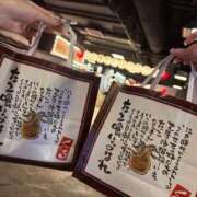 ヒメ日記 2025/09/10 21:21 投稿 ひな 素人系イメージSOAP彼女感大宮館