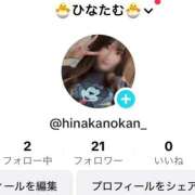 ヒメ日記 2025/10/20 20:24 投稿 ひな 素人系イメージSOAP彼女感大宮館