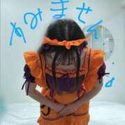 ヒメ日記 2025/10/20 23:48 投稿 ひな 素人系イメージSOAP彼女感大宮館