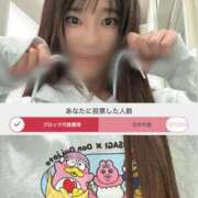 ヒメ日記 2025/11/24 02:06 投稿 ひな 素人系イメージSOAP彼女感大宮館