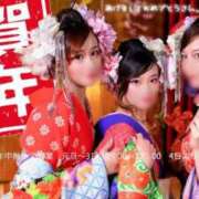 ヒメ日記 2026/01/01 00:03 投稿 ひな 素人系イメージSOAP彼女感大宮館