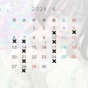 ヒメ日記 2026/03/24 01:19 投稿 ひな 素人系イメージSOAP彼女感大宮館