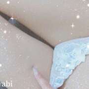 ヒメ日記 2025/01/11 15:46 投稿 みやび(みやび) 厚木奥様Life