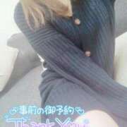 ヒメ日記 2025/02/28 18:46 投稿 みやび(みやび) 厚木奥様Life