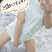 ヒメ日記 2025/06/28 11:57 投稿 みやび(みやび) 厚木奥様Life