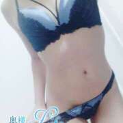 ヒメ日記 2026/01/19 19:06 投稿 みやび(みやび) 厚木奥様Life