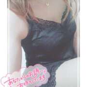 ヒメ日記 2026/04/06 21:22 投稿 みやび(みやび) 厚木奥様Life