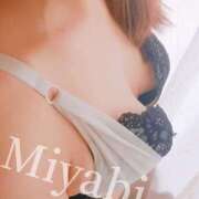 ヒメ日記 2026/04/15 19:28 投稿 みやび(みやび) 厚木奥様Life