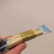 ヒメ日記 2024/12/31 00:50 投稿 さゆこ 錦糸町人妻ヒットパレード（シンデレラグループ）