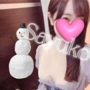 ヒメ日記 2025/01/16 09:47 投稿 さゆこ 錦糸町人妻ヒットパレード（シンデレラグループ）