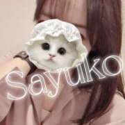 ヒメ日記 2025/01/23 12:37 投稿 さゆこ 錦糸町人妻ヒットパレード（シンデレラグループ）