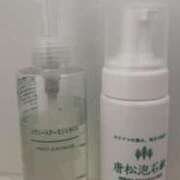 ヒメ日記 2025/02/28 12:59 投稿 さやか 完熟ばなな札幌・すすきの