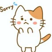 ヒメ日記 2025/08/28 11:13 投稿 さやか 完熟ばなな札幌・すすきの