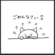 ヒメ日記 2025/10/28 20:49 投稿 さやか 完熟ばなな札幌・すすきの