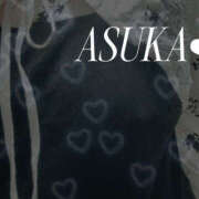 ヒメ日記 2025/04/14 22:05 投稿 あすか 栃木宇都宮ちゃんこ