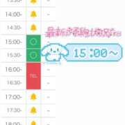 ヒメ日記 2025/07/16 13:00 投稿 愛月ゆりな 福井性感回春アロマSpa