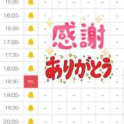 ヒメ日記 2025/07/19 10:42 投稿 愛月ゆりな 福井性感回春アロマSpa