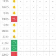 ヒメ日記 2025/09/11 17:03 投稿 愛月ゆりな 福井性感回春アロマSpa