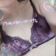 ヒメ日記 2025/02/06 13:07 投稿 にいな 熟女家 梅田店