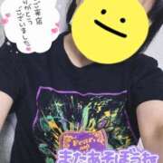 ヒメ日記 2025/03/23 18:19 投稿 にいな 熟女家 梅田店